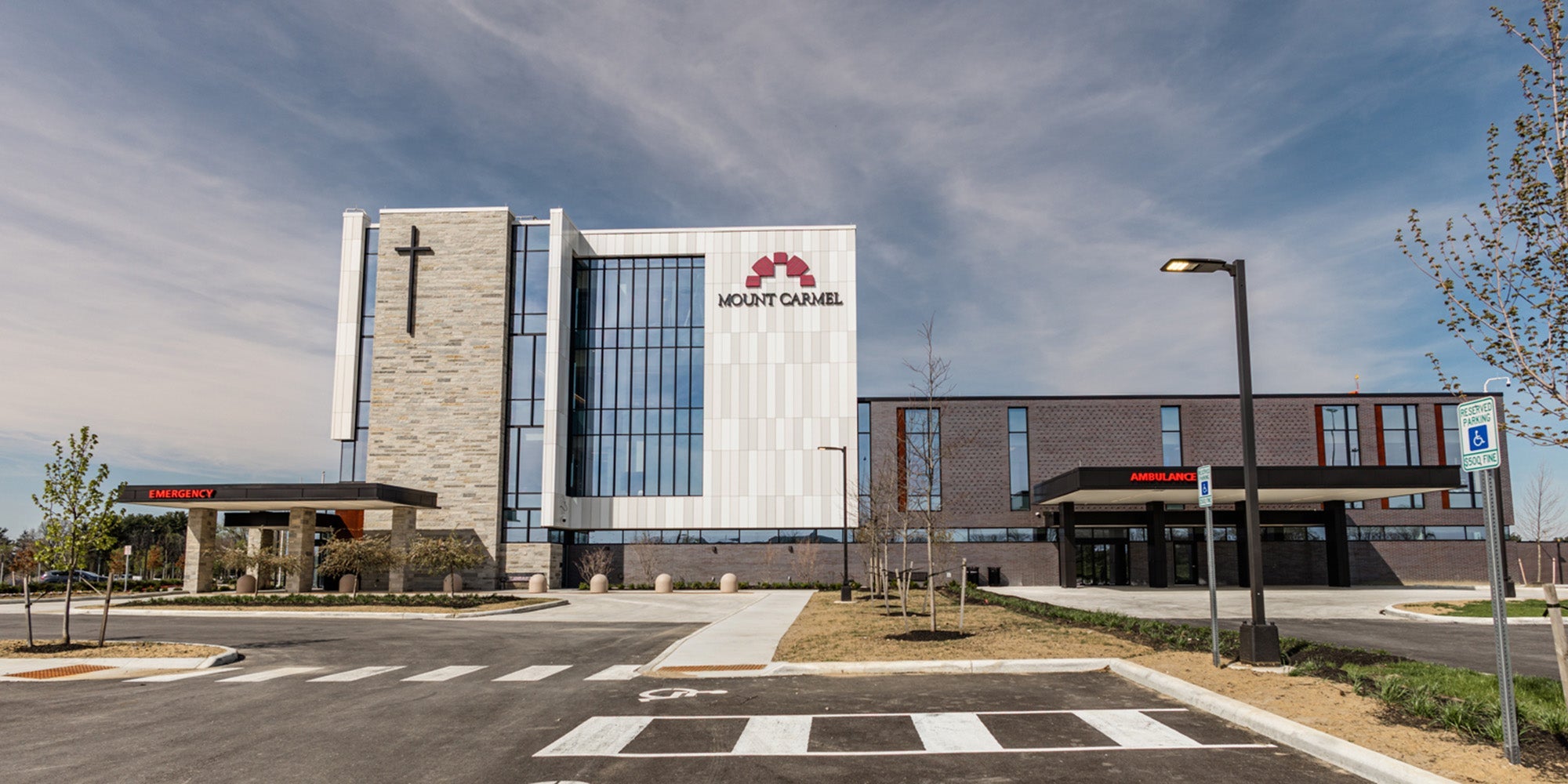 Mount Carmel Dublin Emergency Room