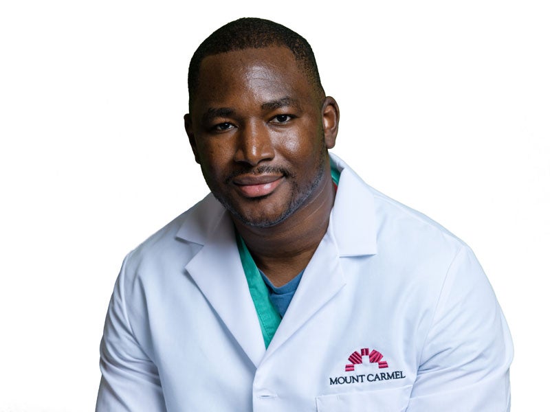 Mohamed Lamin Tunkara, PA-C